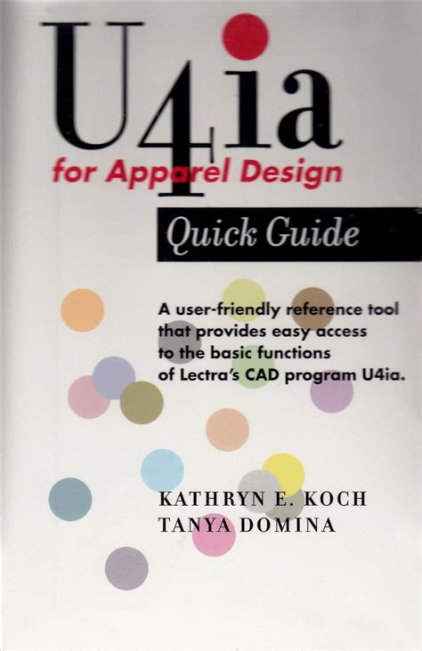 U4IA for Apparel Design - Quick Guide