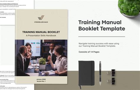 UG project-based training tutorials