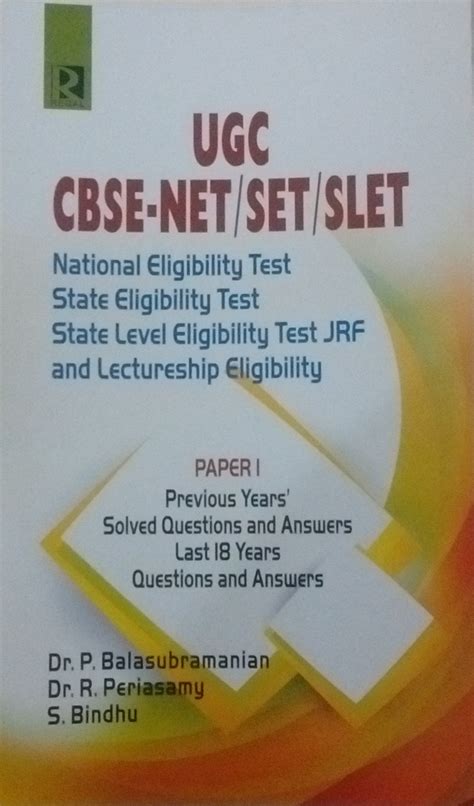 UGC CBSE NET/SET/SLET Paper I
