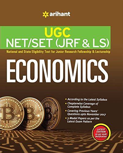 UGC Net/Slet Economics