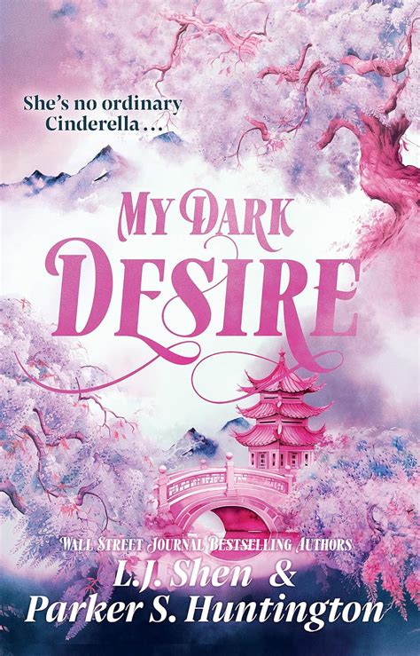 UNCHARTED DESIRE