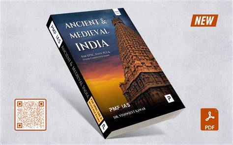 UPSC : THE WORKING OF VICE PRESIDENT OF INDIA