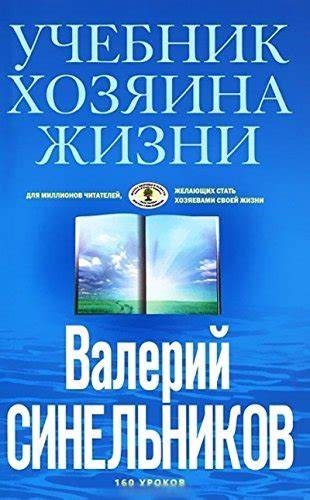 Uchebnik gazosvarshika. .