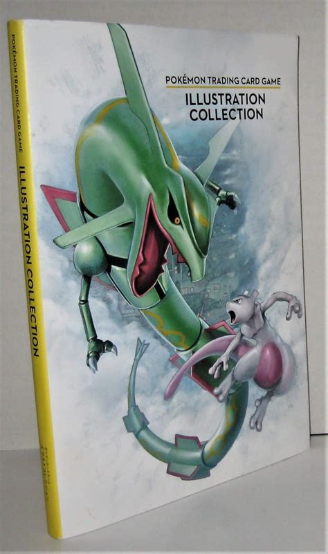 Ultimate Illustration Collection