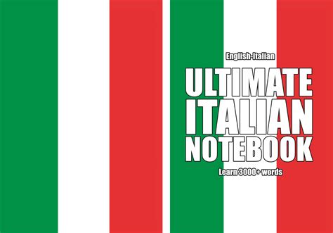 Ultimate Italian Notebook