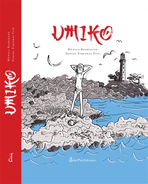 Umiko
