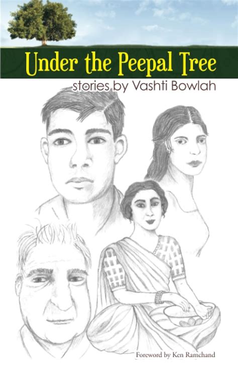 Under the Peepal Tree