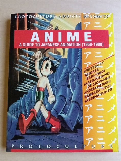 Understanding Japanese Animation
