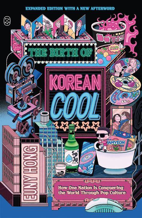 Understanding Japanese Pop Culture (Korean Edition)