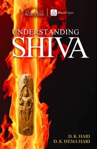 Understanding Shiva
