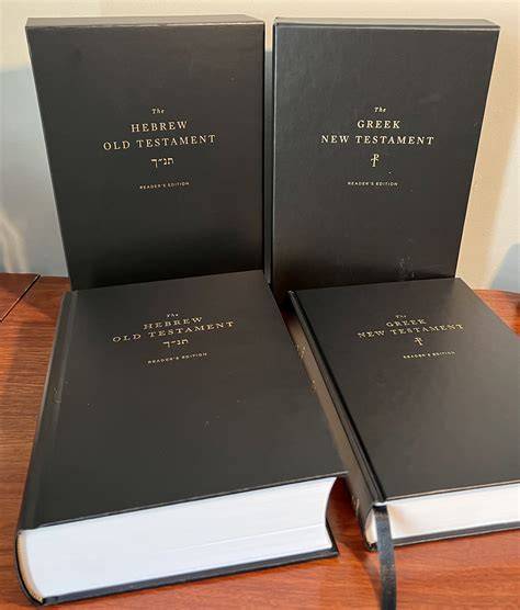 Understanding the Hebrew Bible: A Reader's Guide