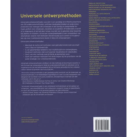 Universele Ontwerpmethoden