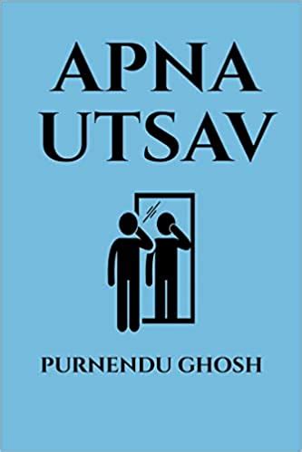 Utsav
