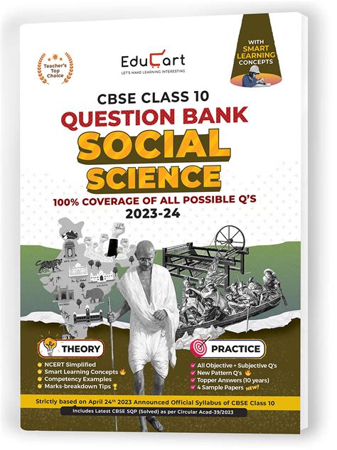 V2V QUESTION BANK : SCIENCE AND SOCIAL