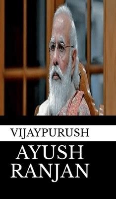 VIJAYPURUSH