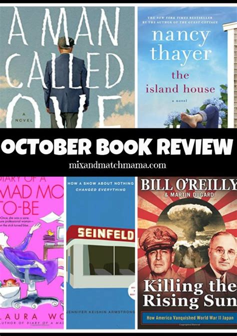 VIP STYLE October 2018