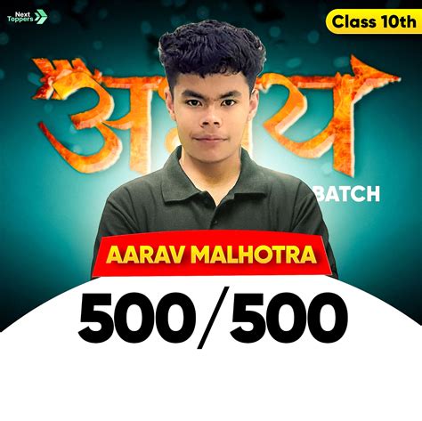 VISTA:SAVAGE EAST: BY AARAV KHOSLA