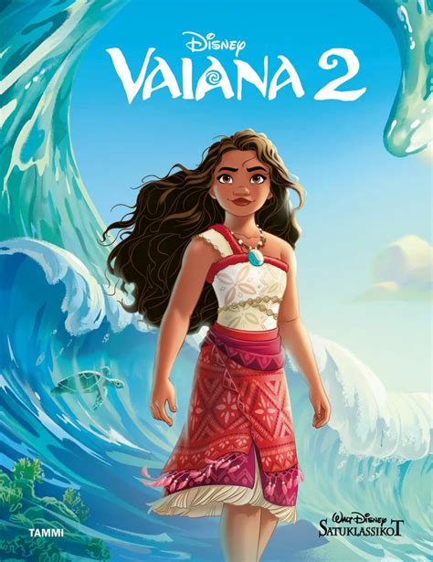 Vaiana