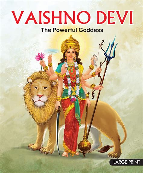 Vaishno Devi