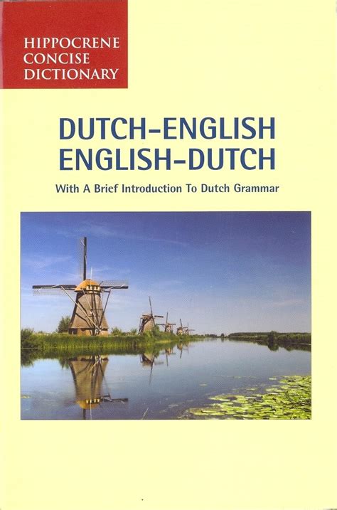Van Dale Concise Dutch-English Dictionary