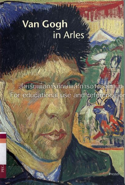 Van Gogh in Arles