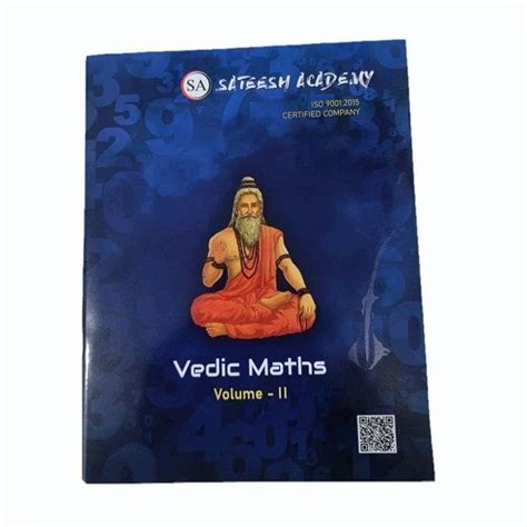 Vedic Maths 2
