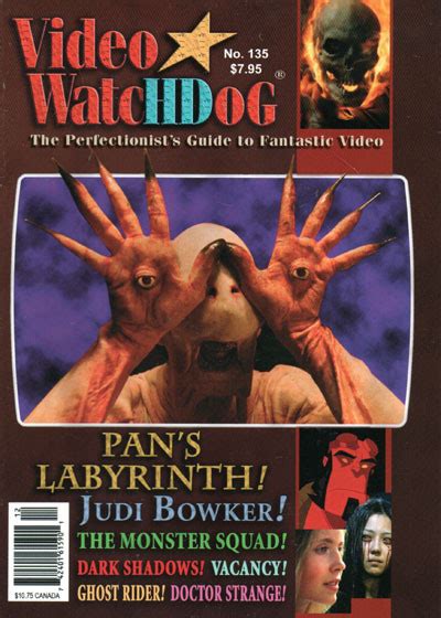 Video Watchdog #135 (December 2007)
