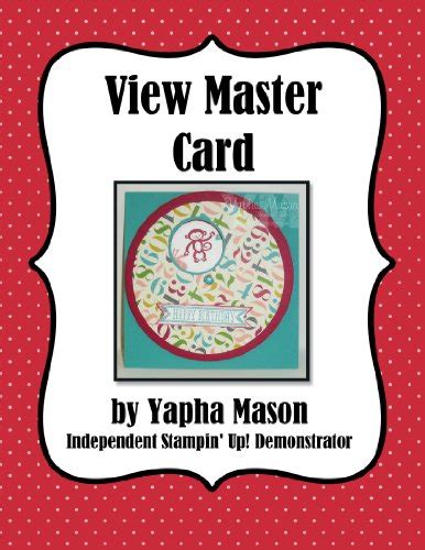 View Master Card Tutorial