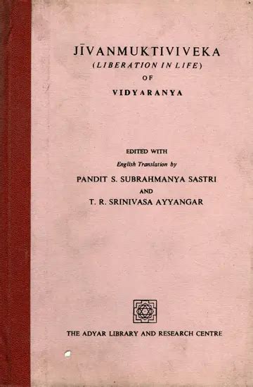 Vijaya Vidyaranya