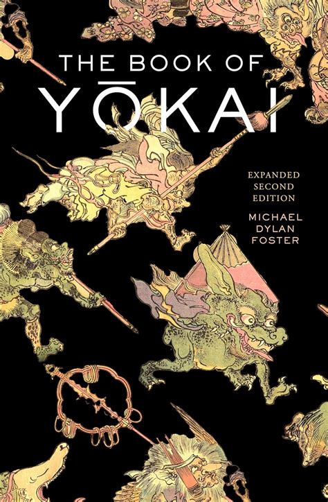 Violet Hat (Japanese Edition)