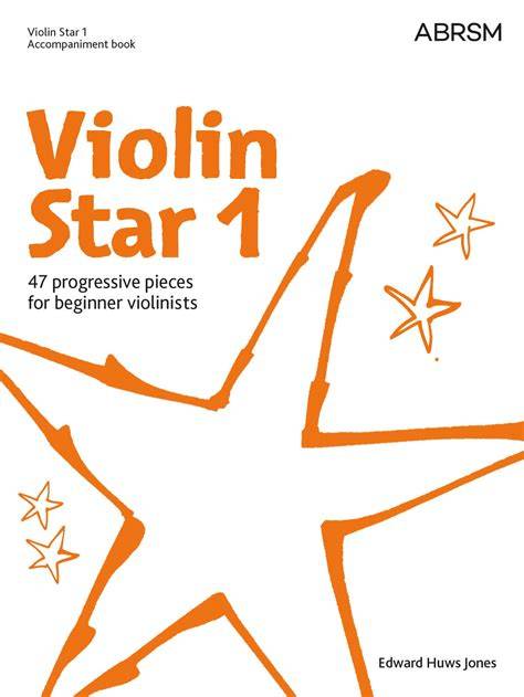 Violin Star 1 Accompaniment