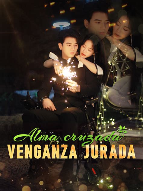 Virgen jurada