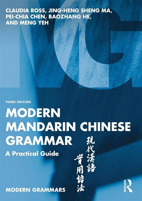 VisualC + + Practical Guide (spot)(Chinese Edition)