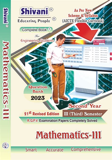 Visualization and Mathematics III