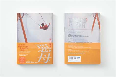 Wang Ming pu(Chinese Edition)