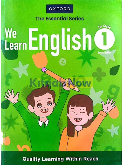 We Learn English Book 1