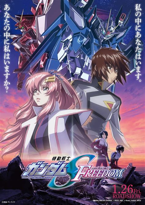 Weekly GUNDAM PERFECT FILE June/3 2014