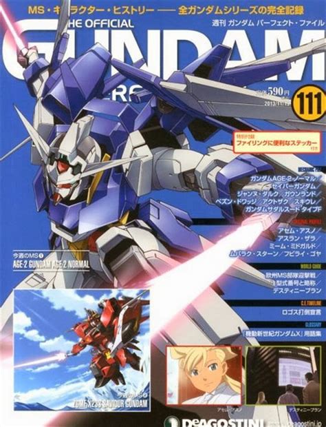 Weekly Japanese Magazine GUNDAM PERFECT FILE August 2014