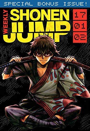 Weekly Shonen Super June 1 2017