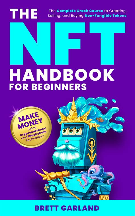 What is NFT