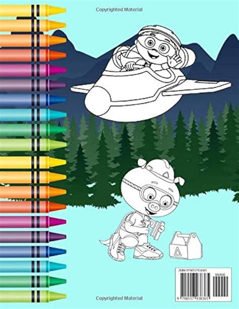 Why Cat Why - Coloring Book