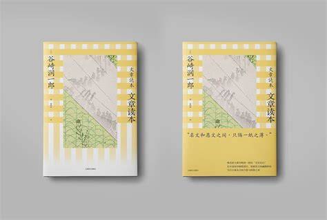 Why would prices(Chinese Edition)