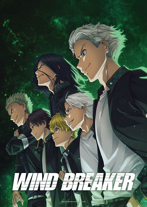 Wind Breaker 4
