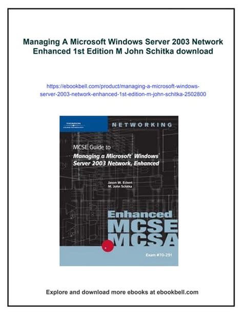 Windows Server 2003 Network Management Training Course