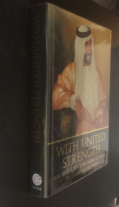 With United Strength