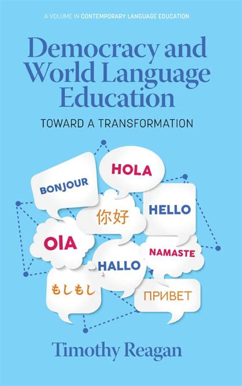 World Language Educators Package