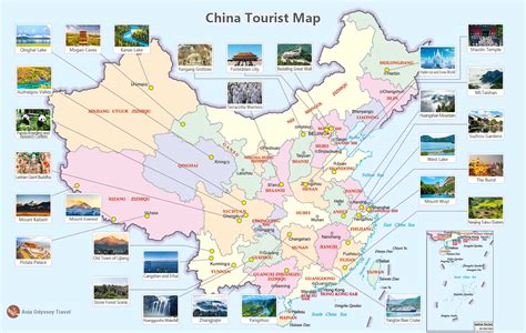 World Map China Map(Chinese Edition)