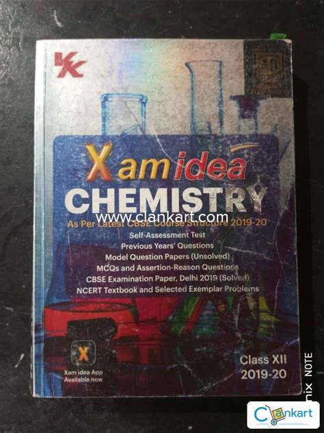 Xamidea Chemistry