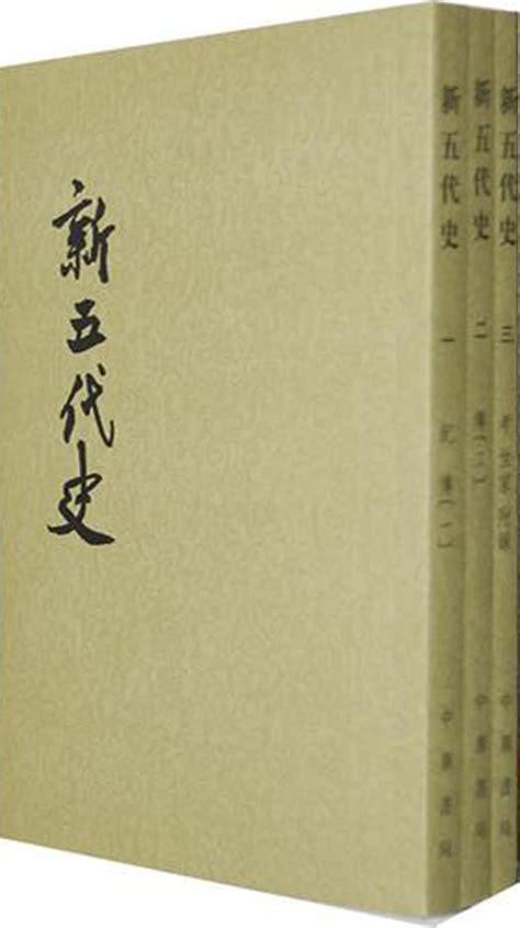 Xiu Yang