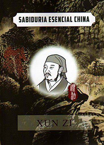 Xunzi s educational wisdom(Chinese Edition)